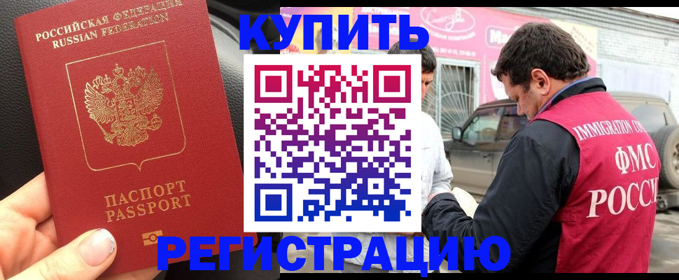 форма 3 в Каменке