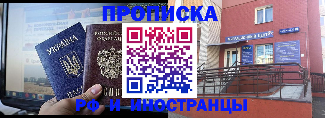 форма 3 в Каменке